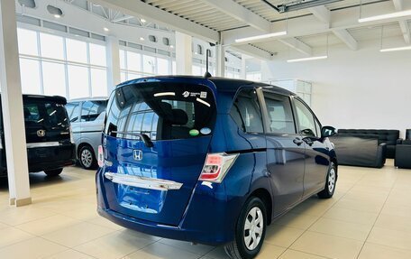 Honda Freed I, 2012 год, 1 599 999 рублей, 6 фотография