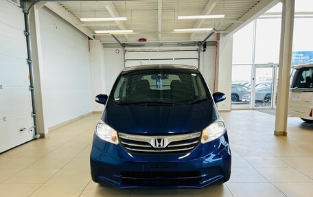 Honda Freed I, 2012 год, 1 599 999 рублей, 9 фотография