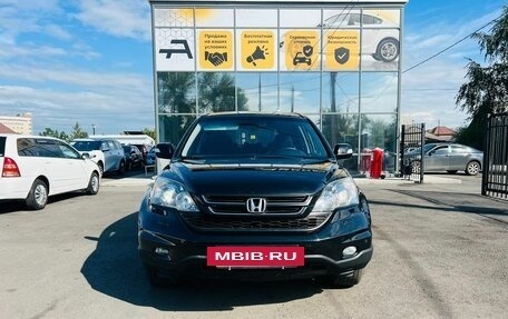 Honda CR-V III рестайлинг, 2011 год, 3 фотография