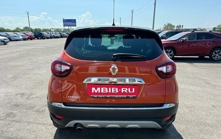 Renault Kaptur I рестайлинг, 2016 год, 1 259 000 рублей, 5 фотография