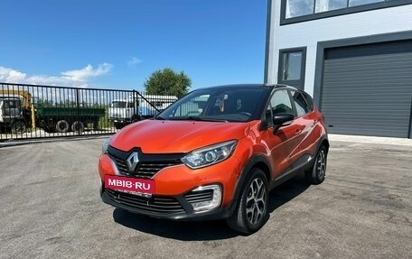 Renault Kaptur I рестайлинг, 2016 год, 1 259 000 рублей, 2 фотография