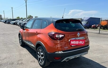 Renault Kaptur I рестайлинг, 2016 год, 1 259 000 рублей, 4 фотография