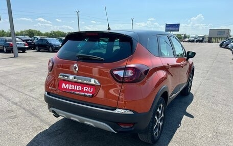 Renault Kaptur I рестайлинг, 2016 год, 1 259 000 рублей, 6 фотография