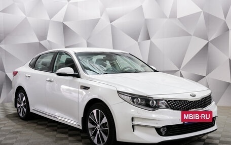 KIA Optima IV, 2017 год, 2 250 000 рублей, 2 фотография