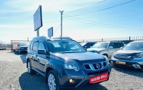 Nissan X-Trail, 2013 год, 1 509 000 рублей, 4 фотография