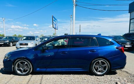 Subaru Levorg I, 2016 год, 1 779 000 рублей, 3 фотография