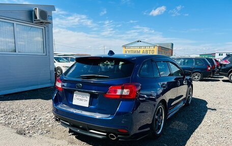 Subaru Levorg I, 2016 год, 1 779 000 рублей, 6 фотография