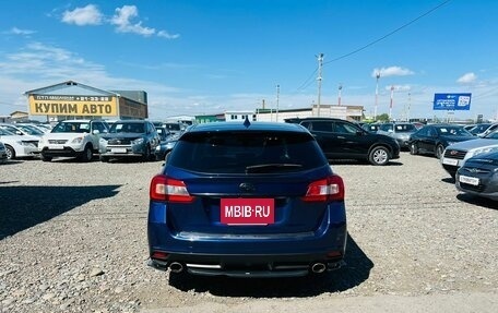 Subaru Levorg I, 2016 год, 1 779 000 рублей, 5 фотография