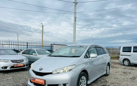 Toyota Wish II, 2011 год, 1 779 000 рублей, 2 фотография