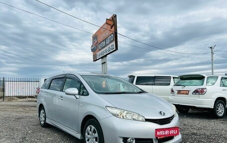 Toyota Wish II, 2011 год, 1 779 000 рублей, 4 фотография