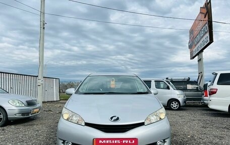 Toyota Wish II, 2011 год, 1 779 000 рублей, 3 фотография