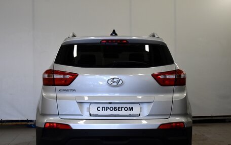 Hyundai Creta I рестайлинг, 2021 год, 2 060 000 рублей, 4 фотография