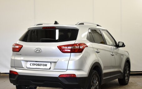 Hyundai Creta I рестайлинг, 2021 год, 2 060 000 рублей, 2 фотография