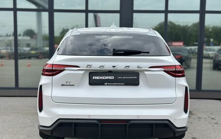 Haval F7 I, 2022 год, 5 фотография