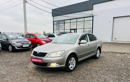 Skoda Octavia, 2012 год, 1 259 000 рублей, 2 фотография