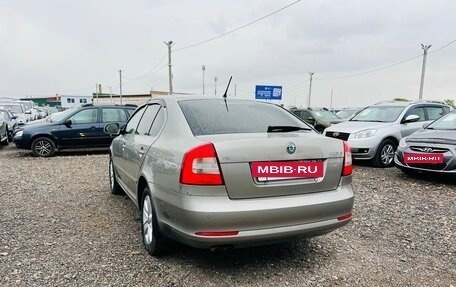 Skoda Octavia, 2012 год, 1 259 000 рублей, 4 фотография