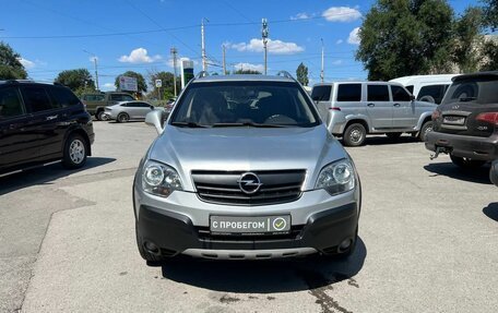 Opel Antara I, 2010 год, 999 900 рублей, 2 фотография