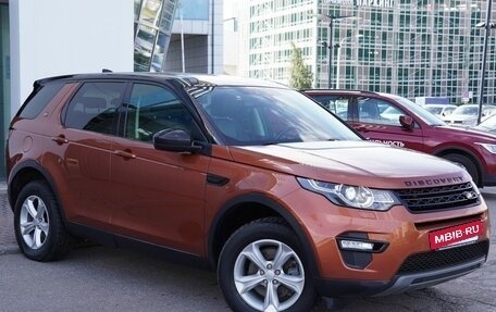 Land Rover Discovery Sport I рестайлинг, 2019 год, 3 фотография