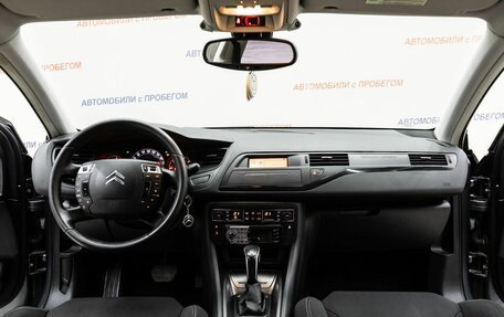 Citroen C5 II, 2009 год, 655 000 рублей, 8 фотография