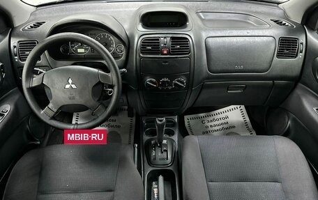 Mitsubishi Space Star I рестайлинг, 2004 год, 439 000 рублей, 5 фотография