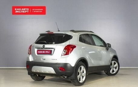 Opel Mokka I, 2013 год, 1 248 254 рублей, 2 фотография