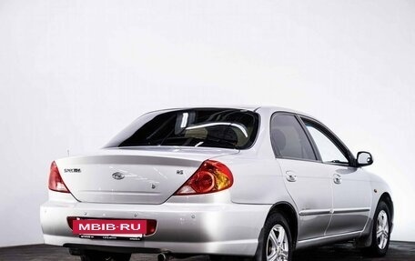 KIA Spectra II (LD), 2009 год, 505 000 рублей, 6 фотография