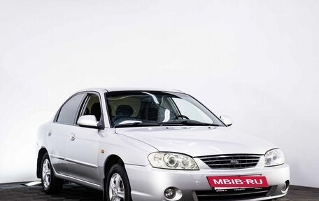 KIA Spectra II (LD), 2009 год, 505 000 рублей, 3 фотография