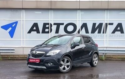 Opel Mokka I, 2013 год, 1 260 000 рублей, 1 фотография