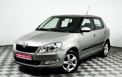 Skoda Fabia II, 2011 год, 1 фотография