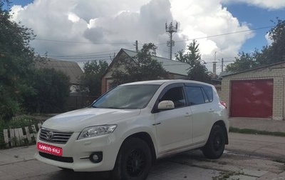 Toyota RAV4, 2012 год, 1 600 000 рублей, 1 фотография