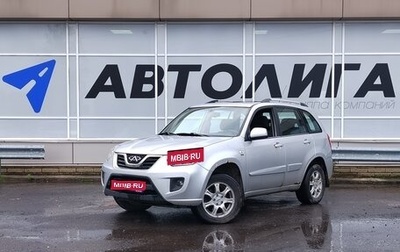 Chery Tiggo (T11), 2013 год, 496 000 рублей, 1 фотография