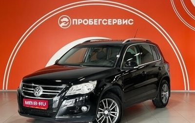 Volkswagen Tiguan I, 2009 год, 1 250 000 рублей, 1 фотография