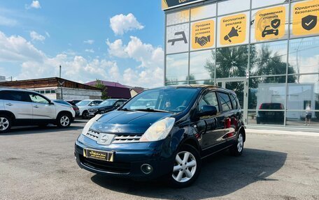 Nissan Note II рестайлинг, 2008 год, 1 фотография