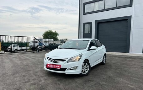 Hyundai Solaris II рестайлинг, 2015 год, 1 229 000 рублей, 1 фотография