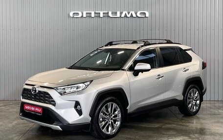 Toyota RAV4, 2020 год, 3 949 000 рублей, 1 фотография