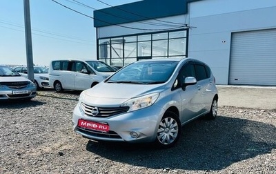 Nissan Note II рестайлинг, 2013 год, 909 000 рублей, 1 фотография