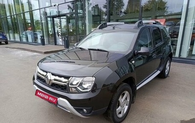 Renault Duster I рестайлинг, 2018 год, 1 701 000 рублей, 1 фотография