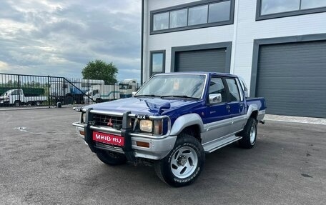 Mitsubishi Strada I, 1993 год, 829 000 рублей, 1 фотография