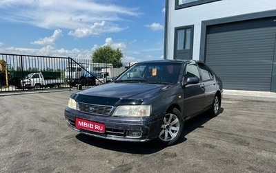 Nissan Bluebird XI, 2000 год, 299 999 рублей, 1 фотография