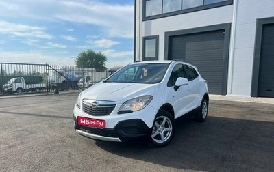 Opel Mokka I, 2012 год, 1 199 999 рублей, 1 фотография