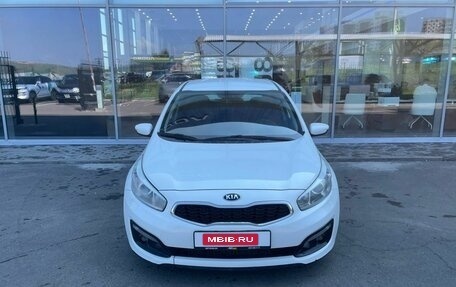 KIA cee'd III, 2016 год, 1 249 000 рублей, 1 фотография