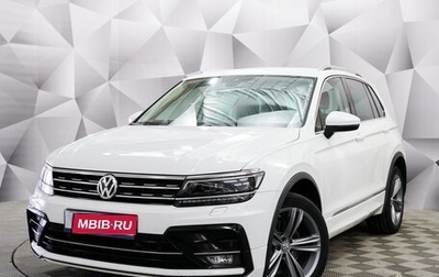 Volkswagen Tiguan II, 2019 год, 3 050 000 рублей, 1 фотография