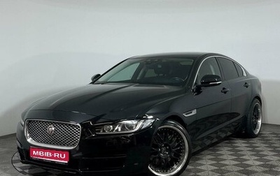 Jaguar XE I рестайлинг, 2017 год, 2 099 000 рублей, 1 фотография