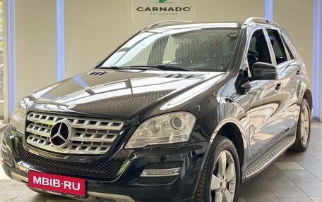 Mercedes-Benz M-Класс, 2010 год, 2 250 000 рублей, 1 фотография