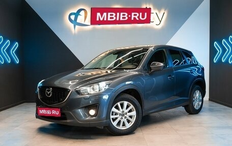 Mazda CX-5 II, 2012 год, 1 716 000 рублей, 1 фотография