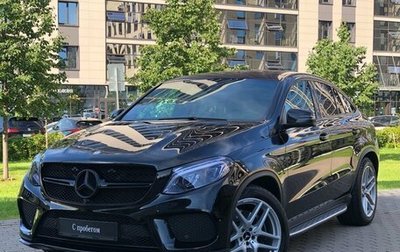 Mercedes-Benz GLE Coupe, 2016 год, 4 290 000 рублей, 1 фотография