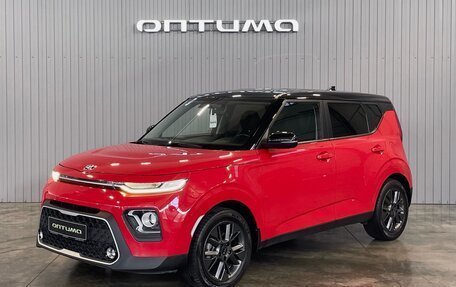 KIA Soul III, 2019 год, 2 149 000 рублей, 1 фотография