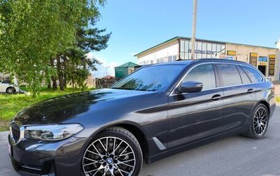 BMW 5 серия, 2020 год, 3 842 000 рублей, 1 фотография