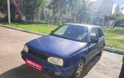 Volkswagen Golf III, 1996 год, 150 000 рублей, 1 фотография