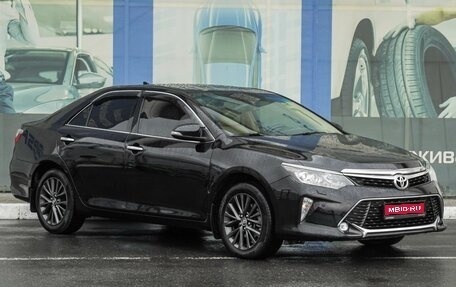 Toyota Camry, 2017 год, 2 799 000 рублей, 1 фотография